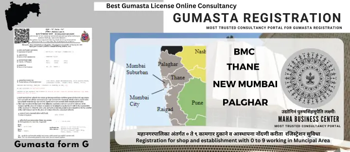 gumasta license apply cover