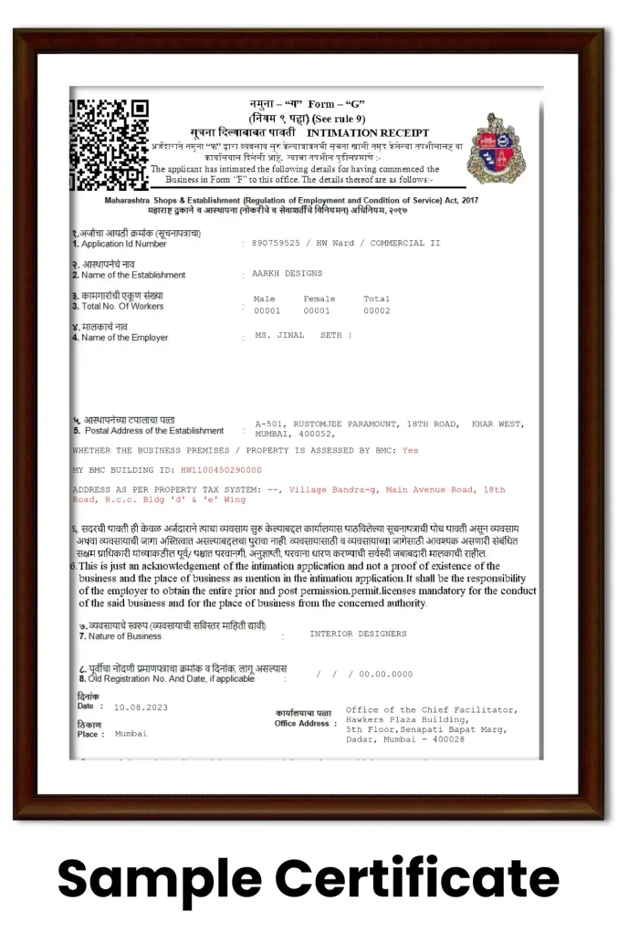 Key Importance of Gumasta License